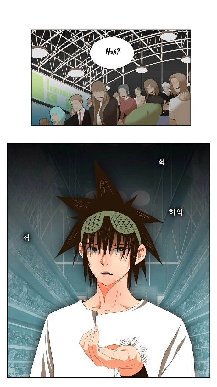 Chúa Tể Học Đường Chapter 21 - 35