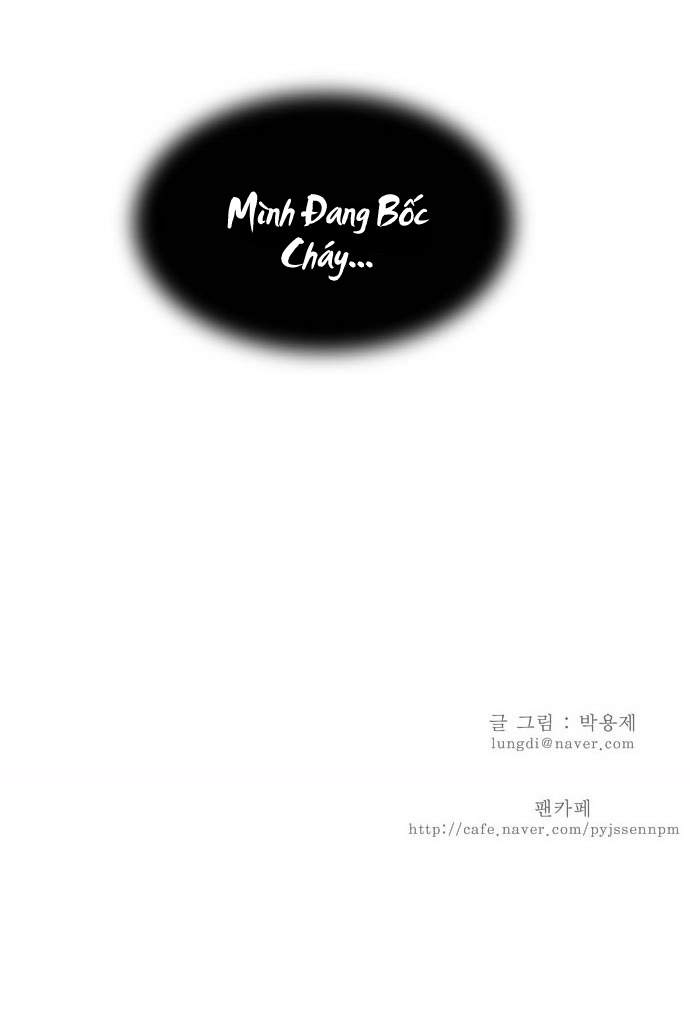 Chúa Tể Học Đường Chapter 21 - 36