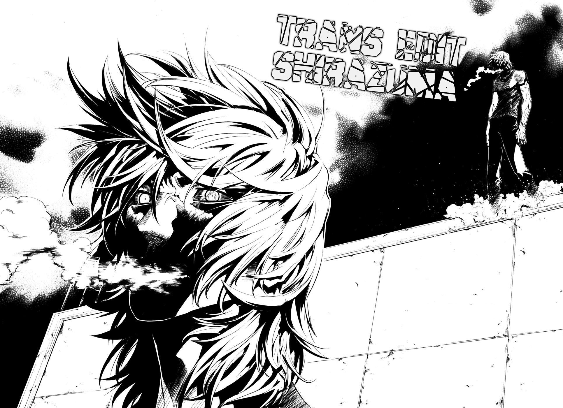 Chúa Tể Học Đường Chapter 22 - 1