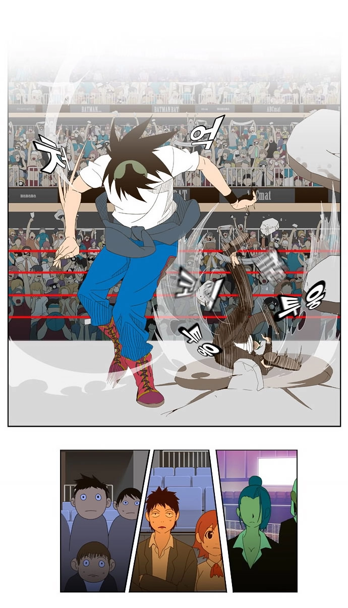 Chúa Tể Học Đường Chapter 22 - 12