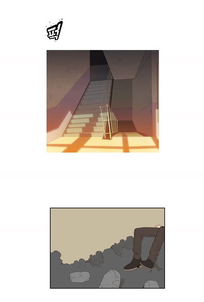 Chúa Tể Học Đường Chapter 22 - 29