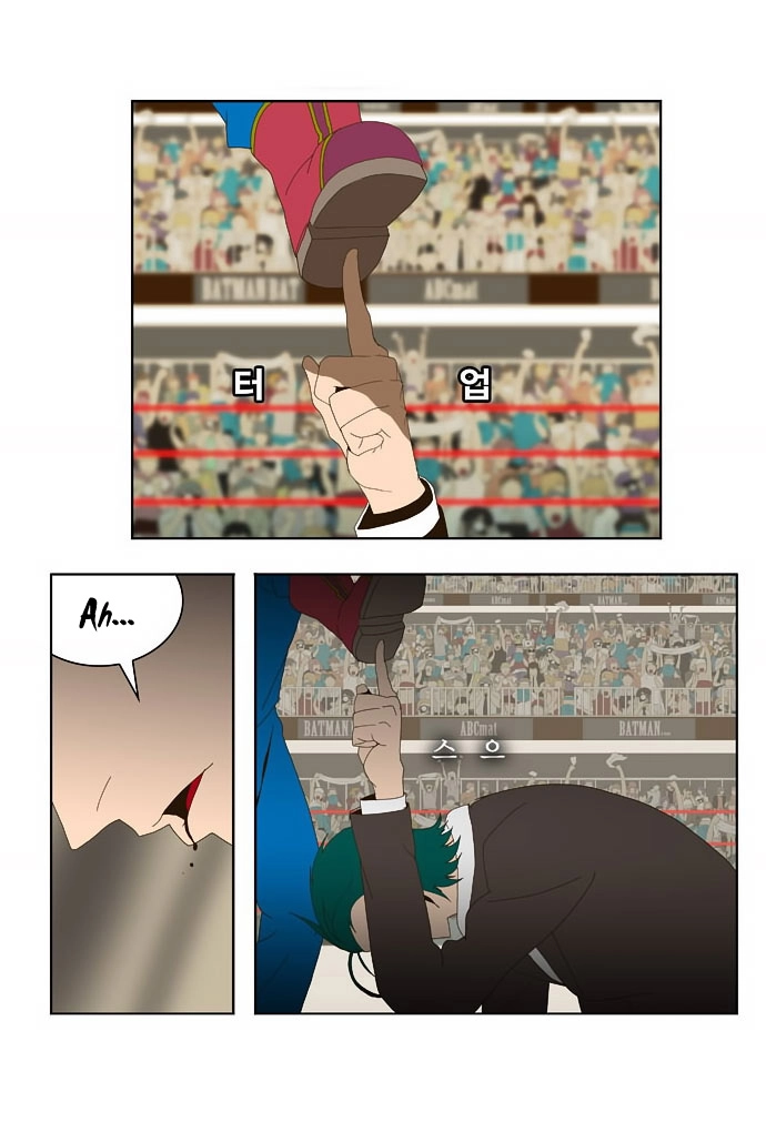 Chúa Tể Học Đường Chapter 22 - 36