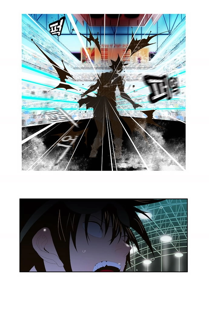 Chúa Tể Học Đường Chapter 22 - 44