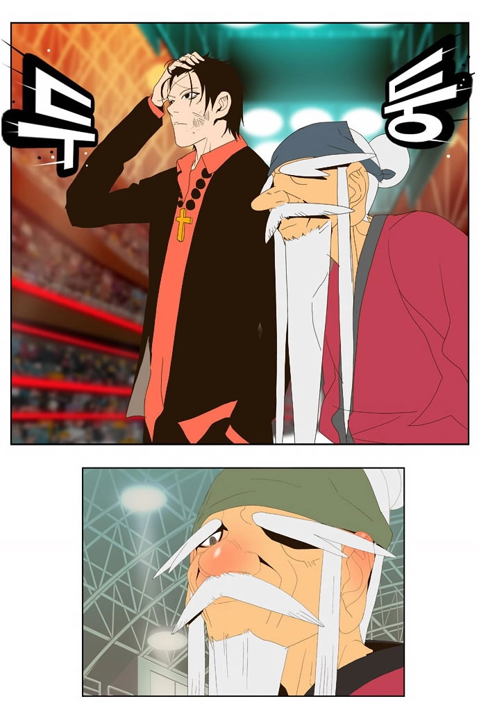 Chúa Tể Học Đường Chapter 22 - 47