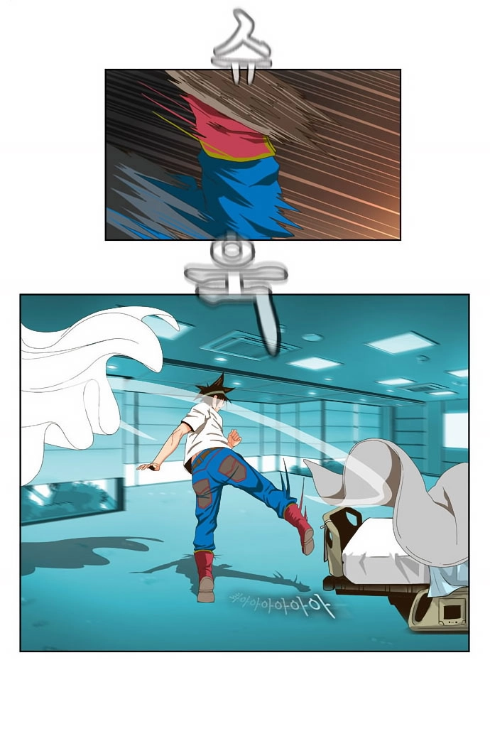 Chúa Tể Học Đường Chapter 23 - 24