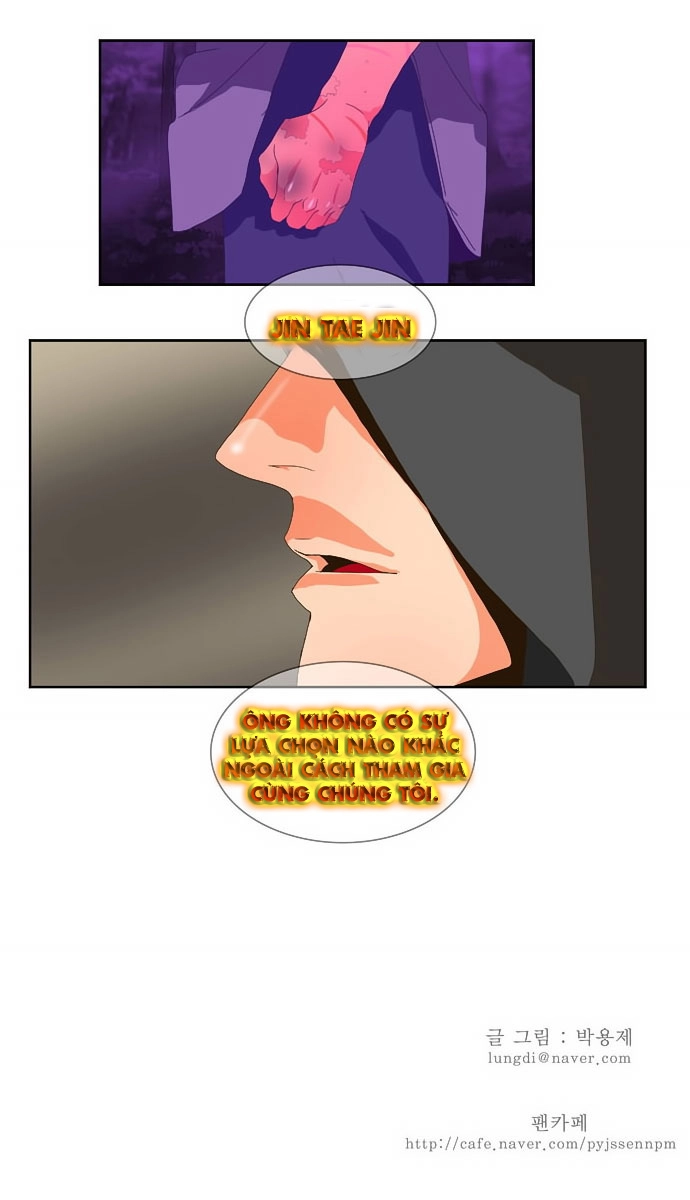 Chúa Tể Học Đường Chapter 24 - 17