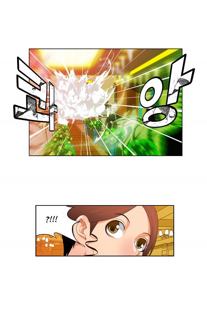 Chúa Tể Học Đường Chapter 27 - 6