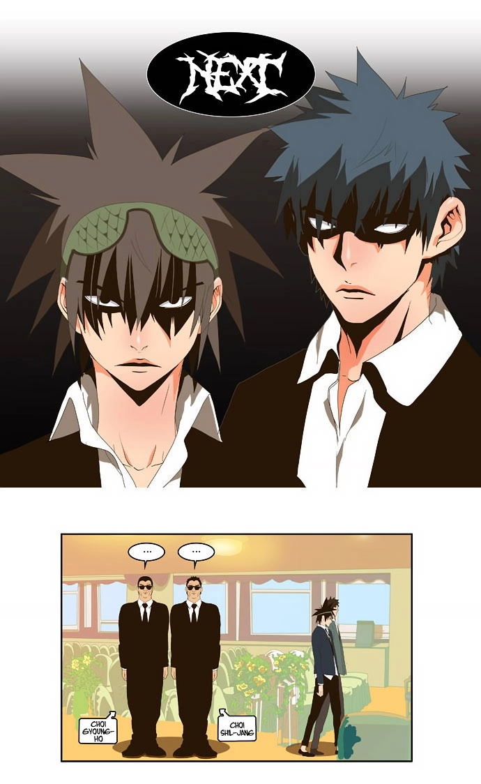 Chúa Tể Học Đường Chapter 27 - 9