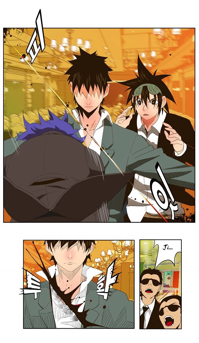 Chúa Tể Học Đường Chapter 27 - 14