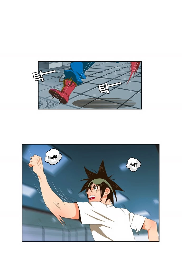 Chúa Tể Học Đường Chapter 29 - 20