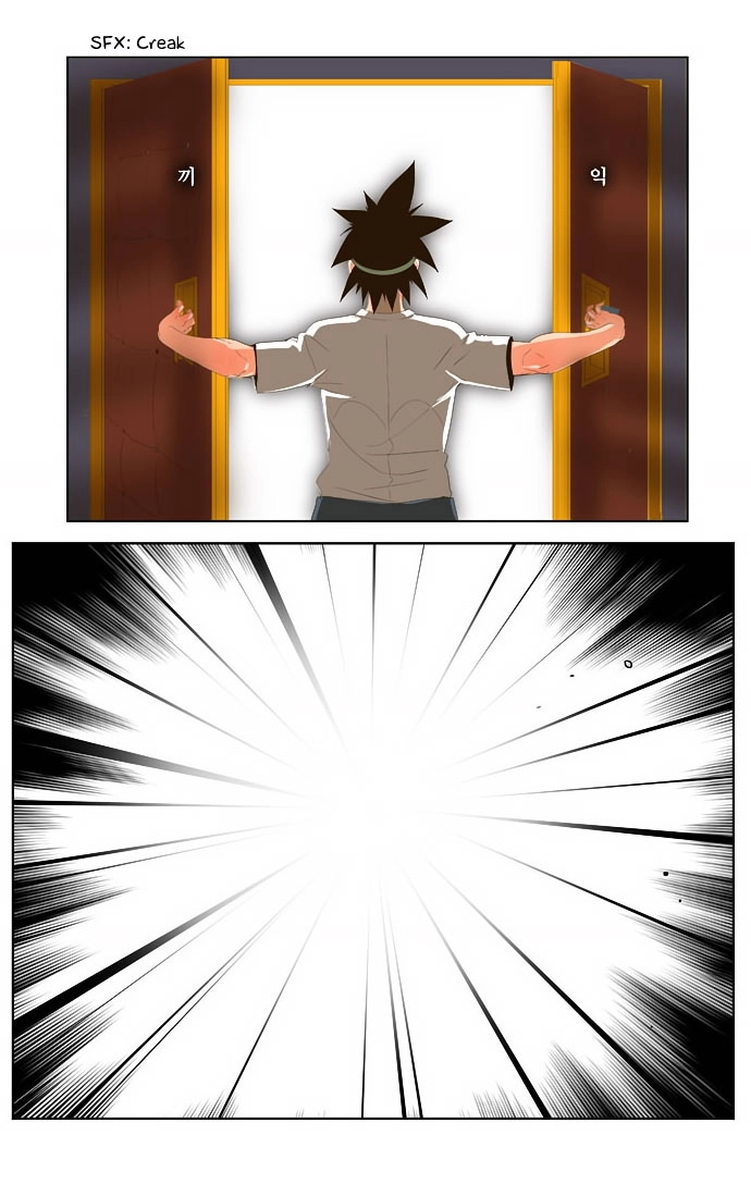 Chúa Tể Học Đường Chapter 29 - 24