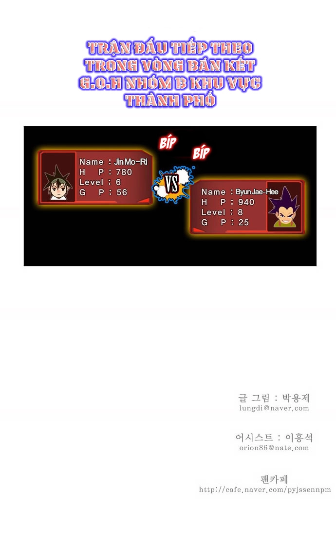 Chúa Tể Học Đường Chapter 29 - 43