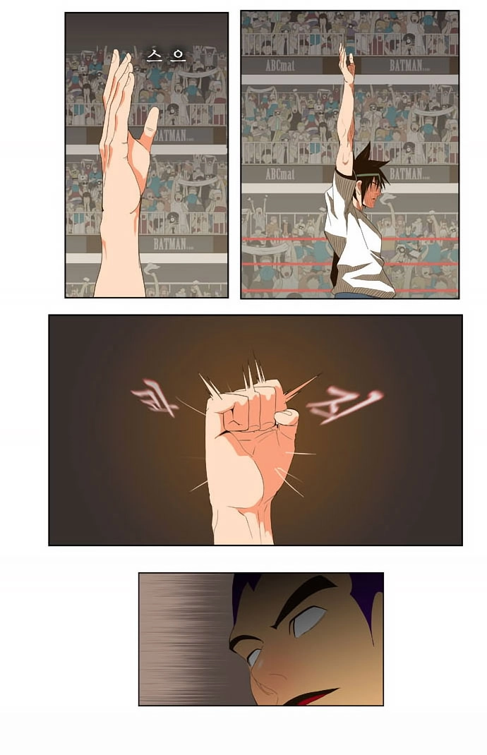 Chúa Tể Học Đường Chapter 30 - 38