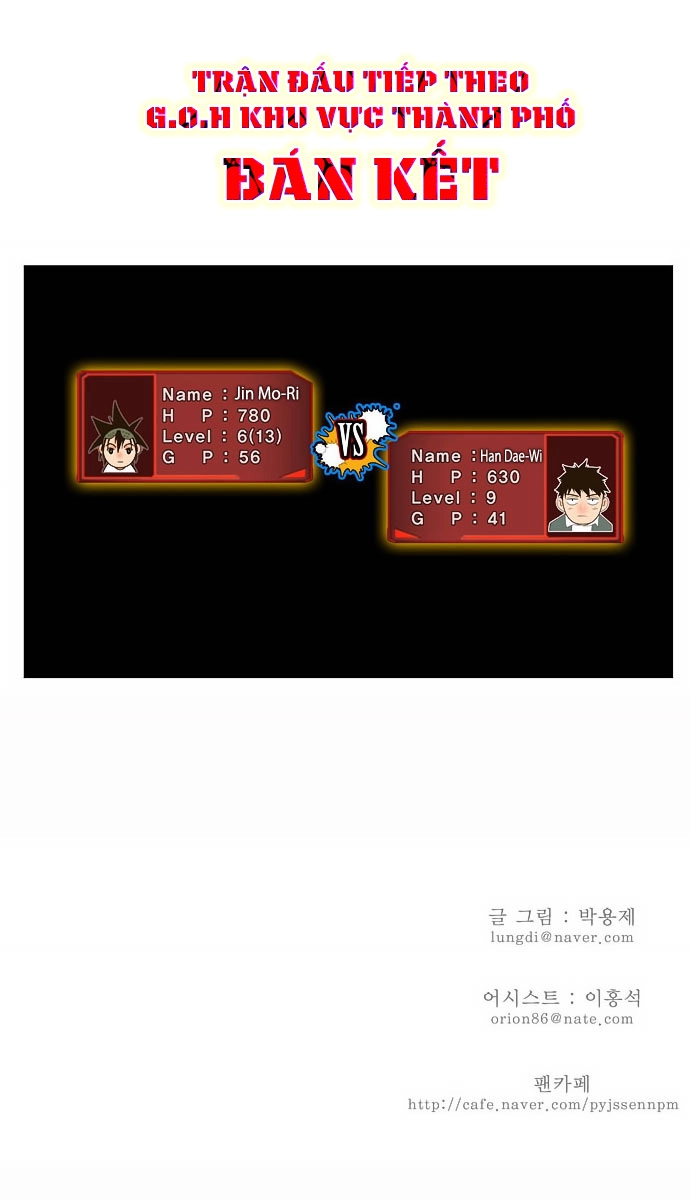 Chúa Tể Học Đường Chapter 30 - 45