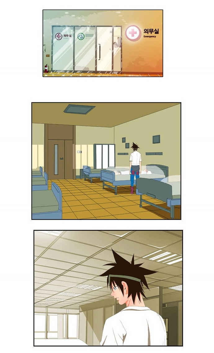 Chúa Tể Học Đường Chapter 32 - 5