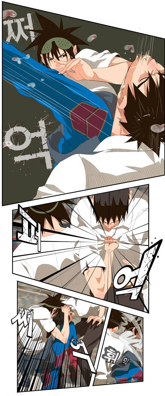 Chúa Tể Học Đường Chapter 33 - 9