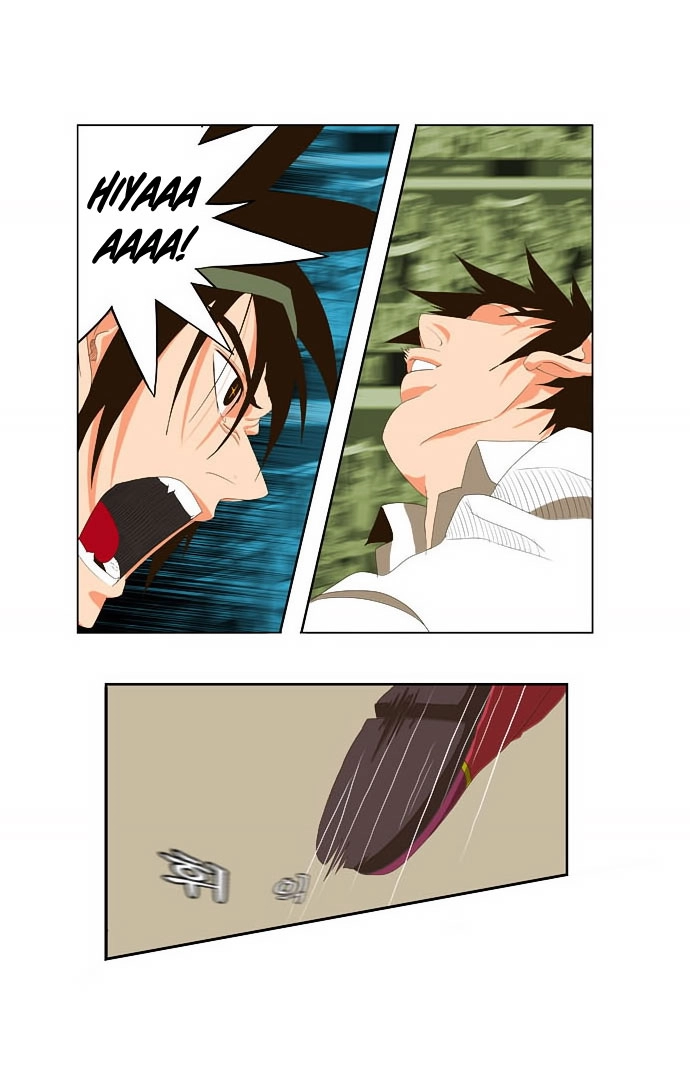 Chúa Tể Học Đường Chapter 33 - 17