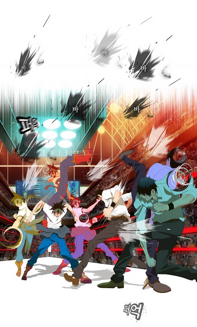 Chúa Tể Học Đường Chapter 35 - 17