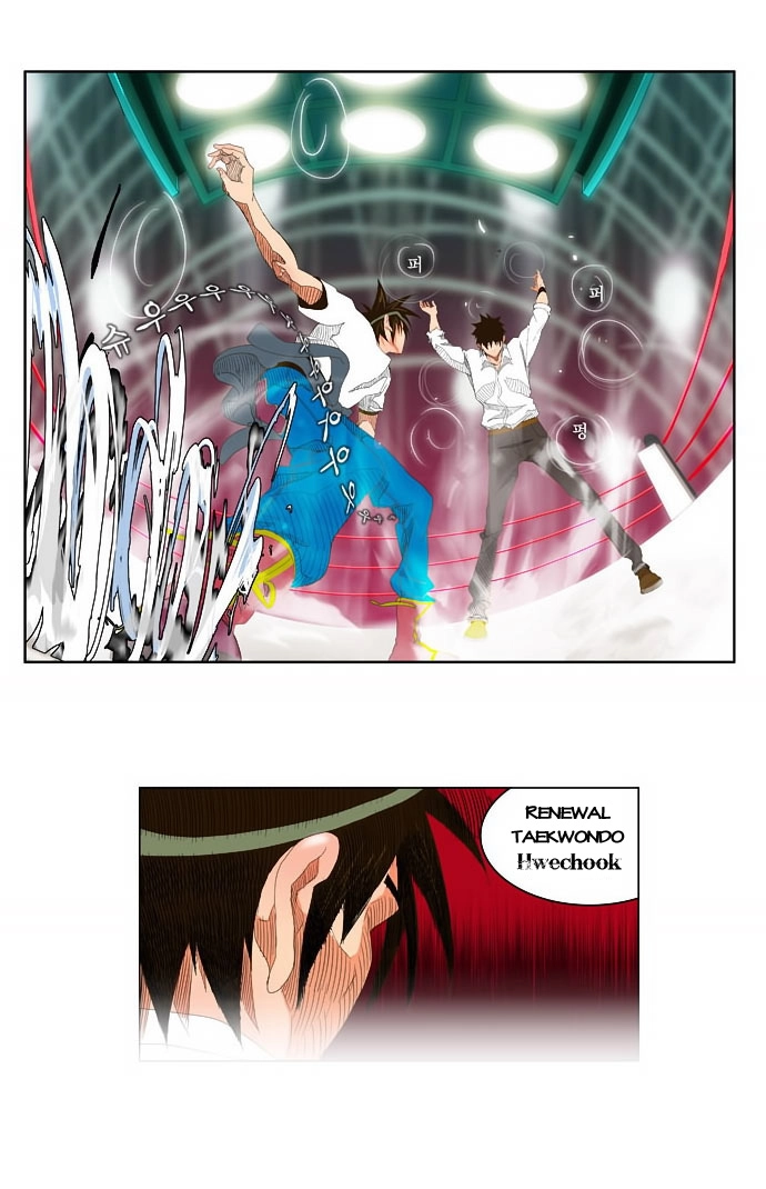 Chúa Tể Học Đường Chapter 35 - 19