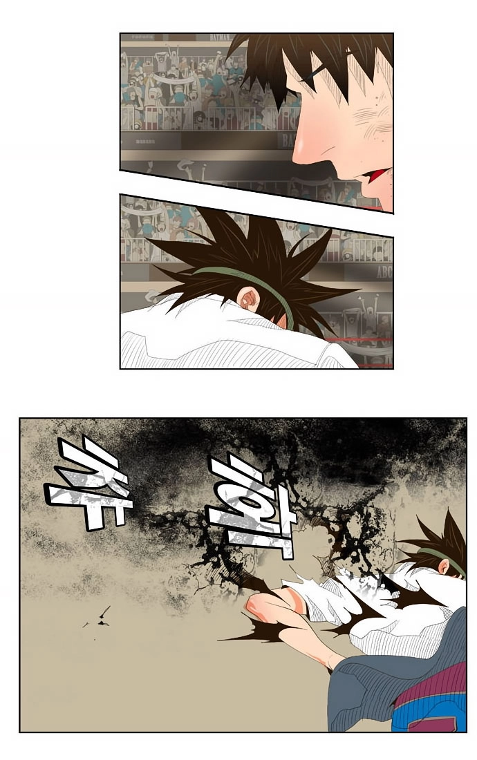 Chúa Tể Học Đường Chapter 35 - 27