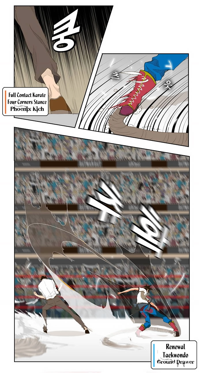 Chúa Tể Học Đường Chapter 36 - 15