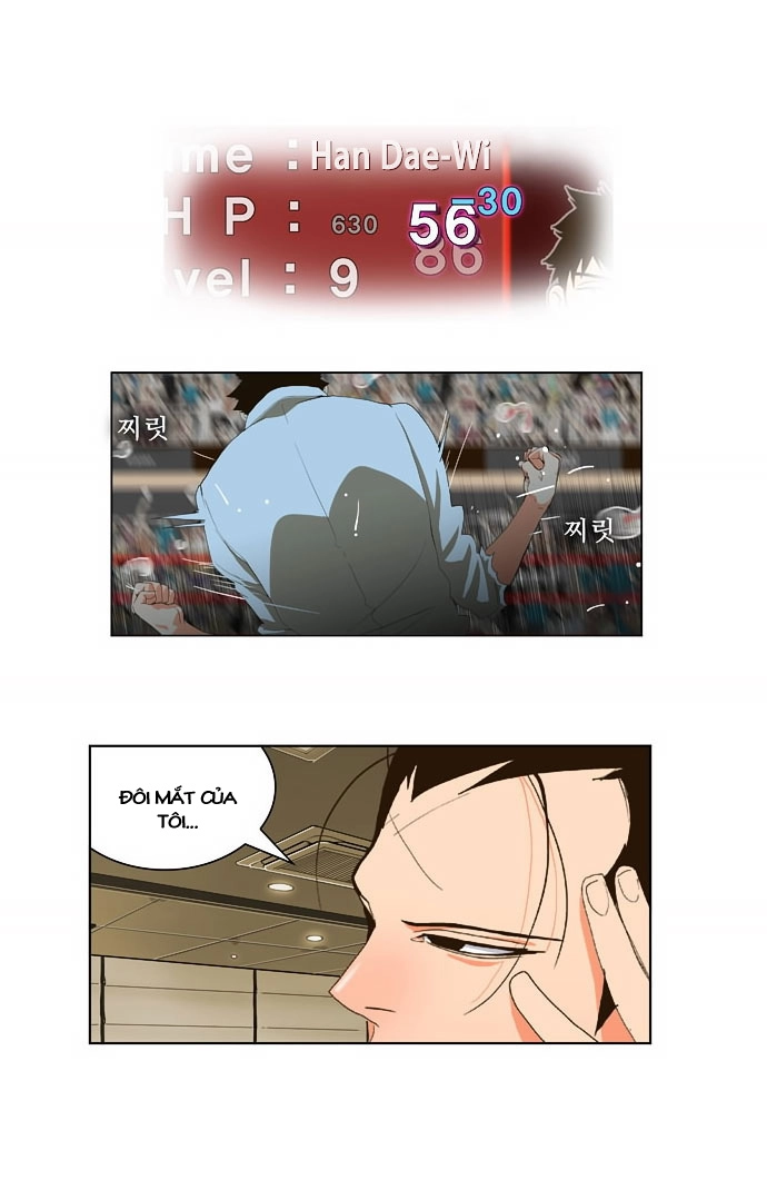 Chúa Tể Học Đường Chapter 36 - 16