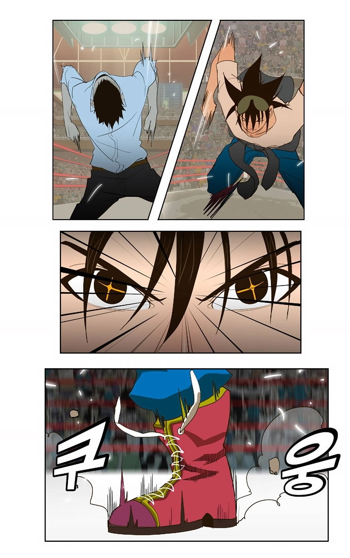 Chúa Tể Học Đường Chapter 36 - 19