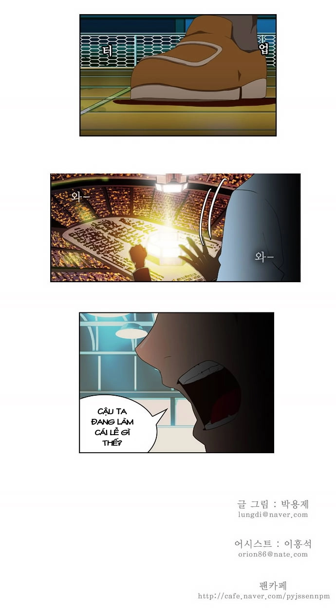 Chúa Tể Học Đường Chapter 36 - 36