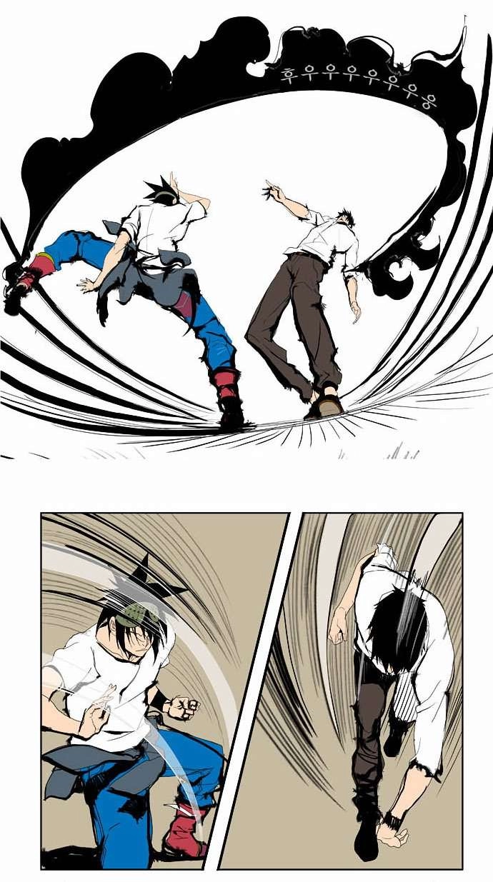 Chúa Tể Học Đường Chapter 38 - 16