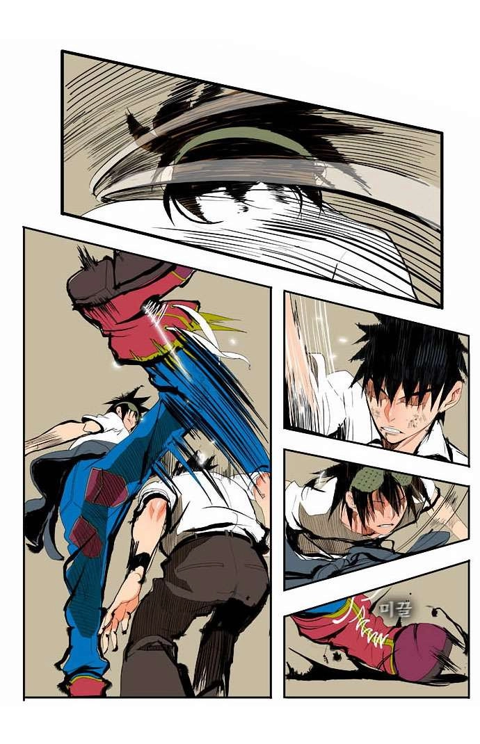 Chúa Tể Học Đường Chapter 38 - 18