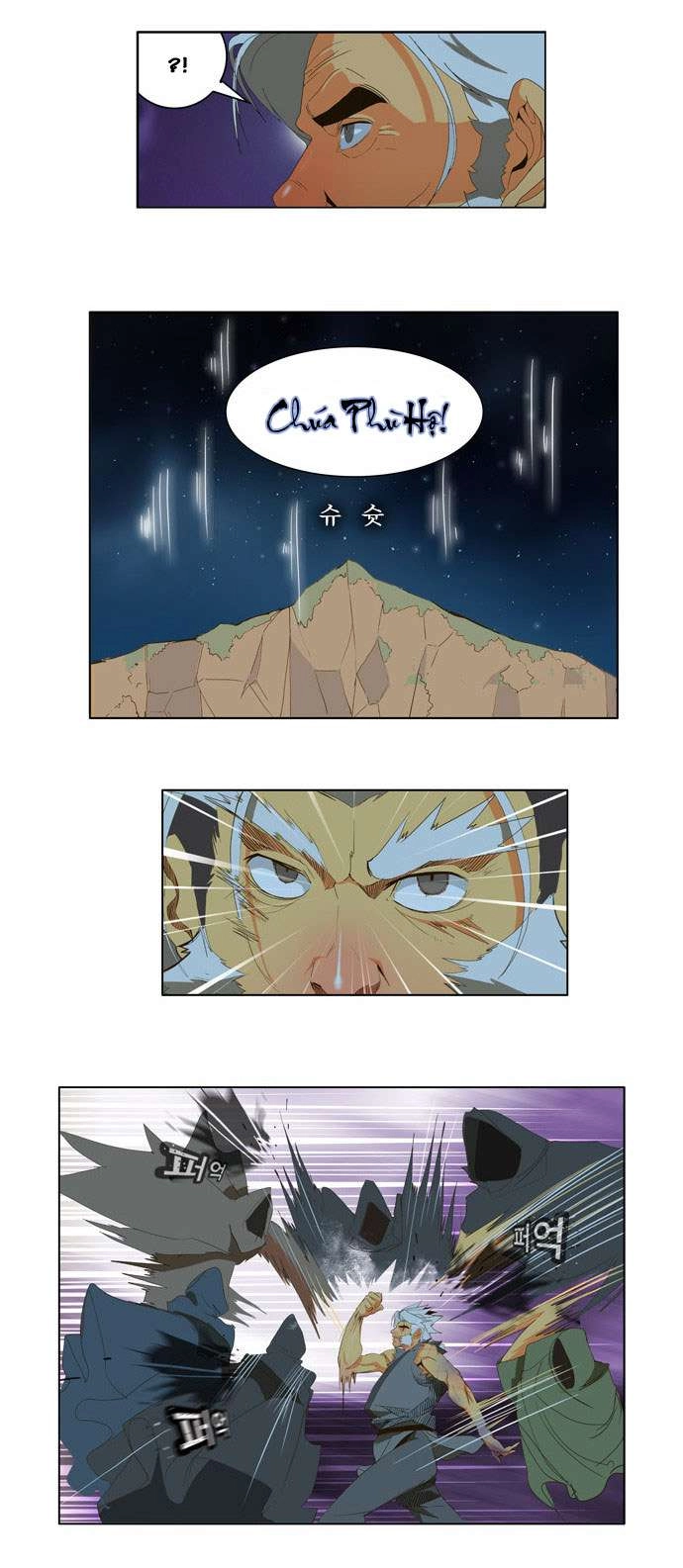 Chúa Tể Học Đường Chapter 40 - 5