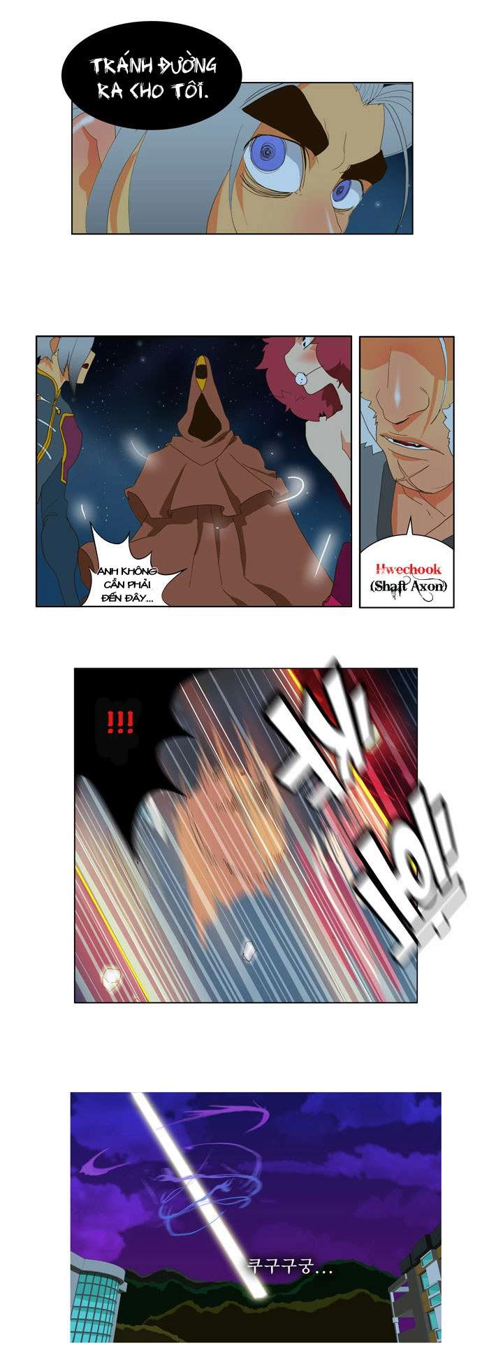 Chúa Tể Học Đường Chapter 40 - 12