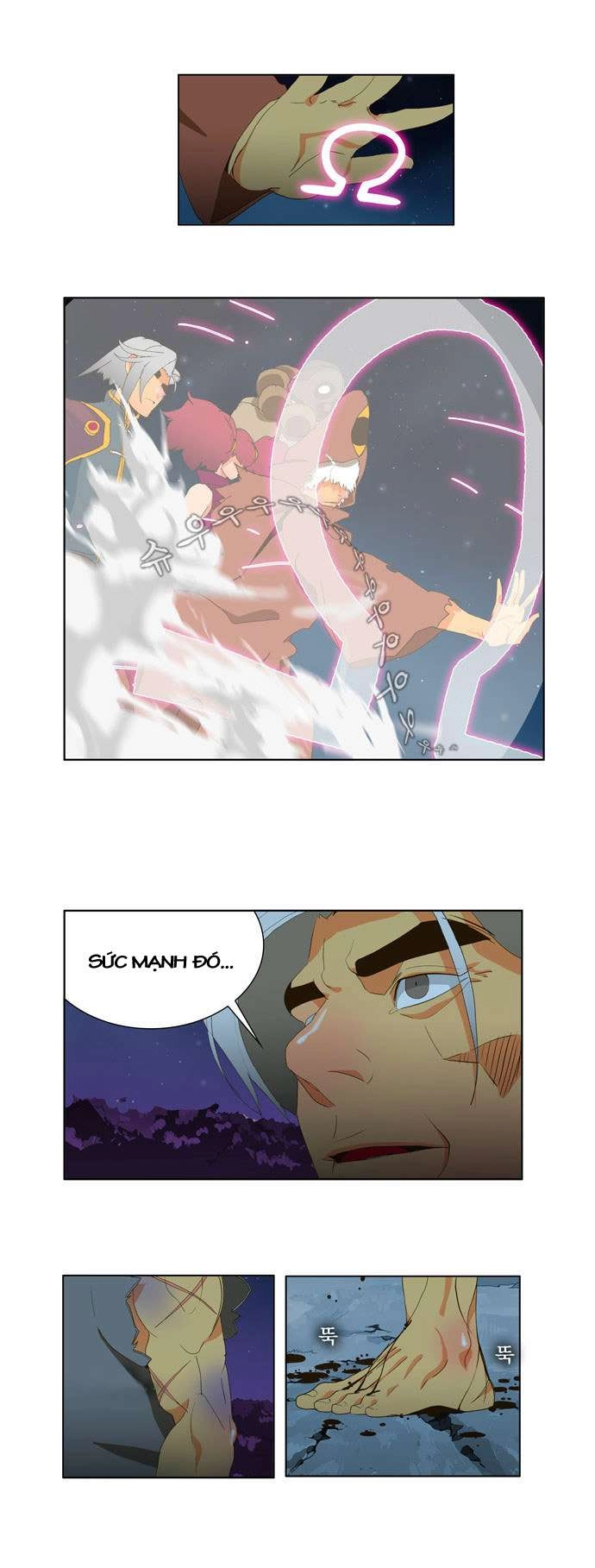 Chúa Tể Học Đường Chapter 40 - 13