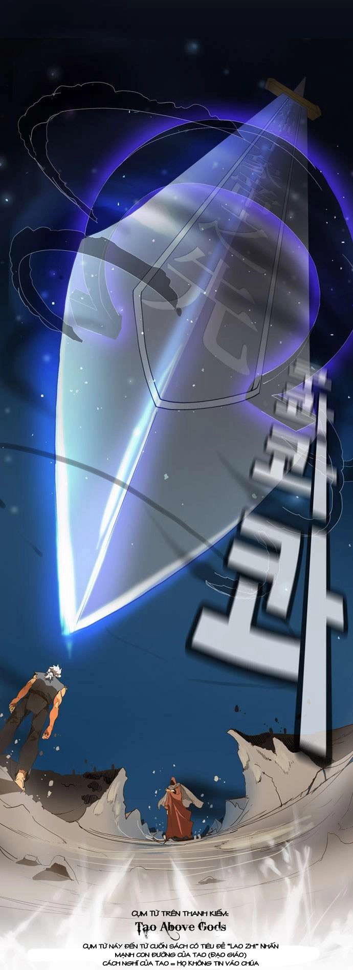 Chúa Tể Học Đường Chapter 40 - 18