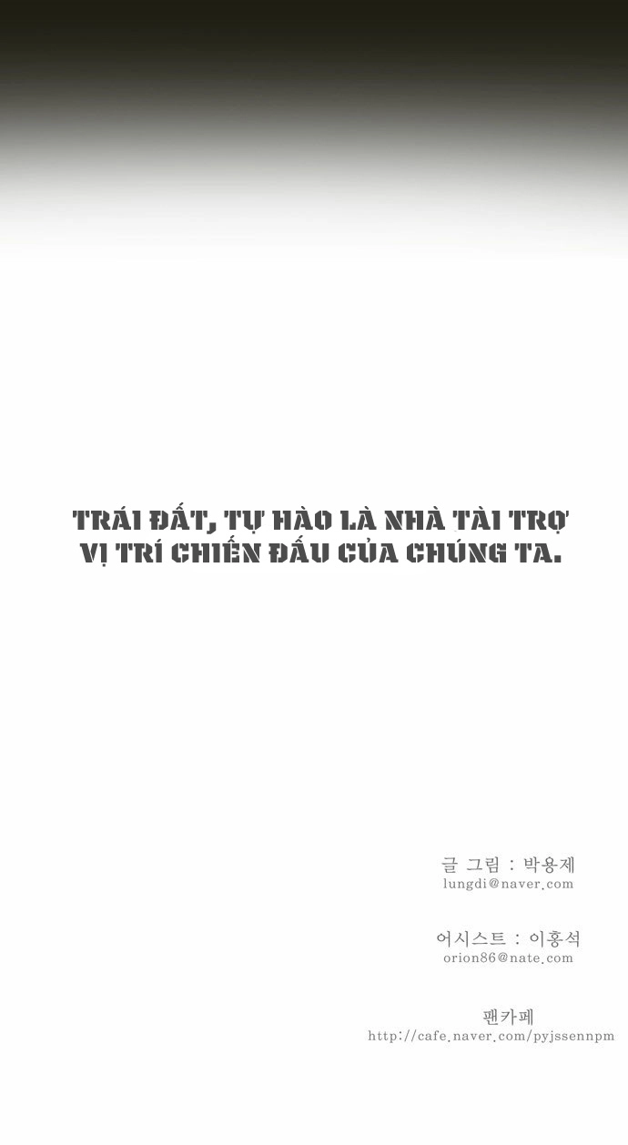Chúa Tể Học Đường Chapter 40 - 23