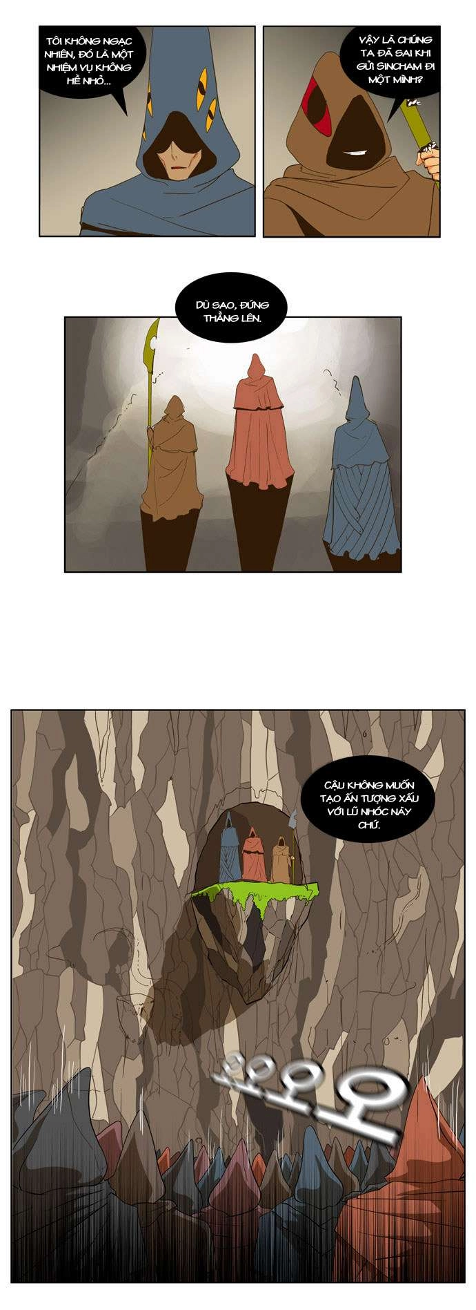 Chúa Tể Học Đường Chapter 41 - 26