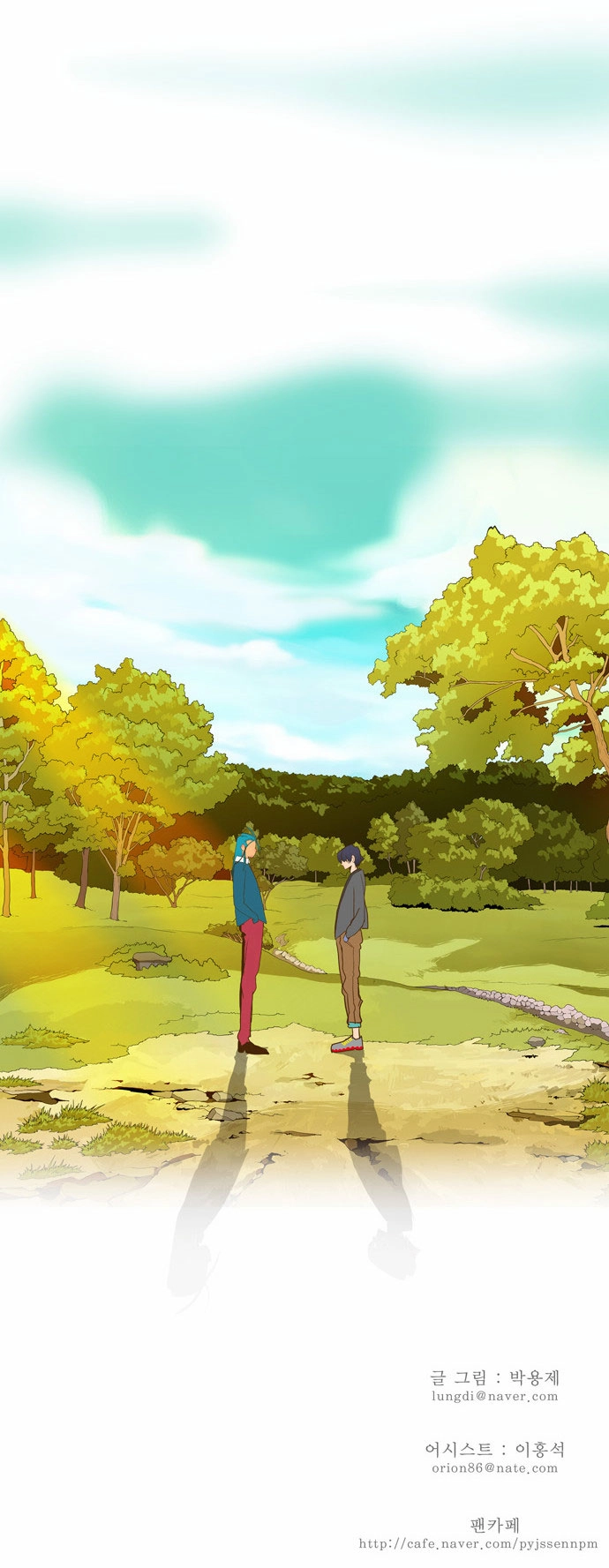 Chúa Tể Học Đường Chapter 42 - 36