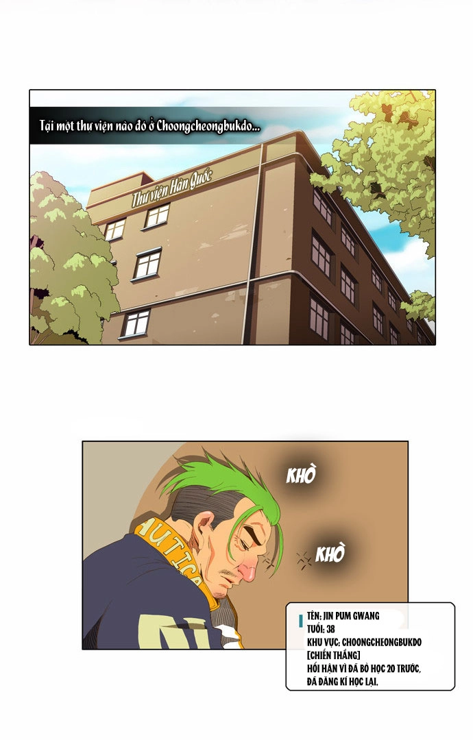 Chúa Tể Học Đường Chapter 43 - 12