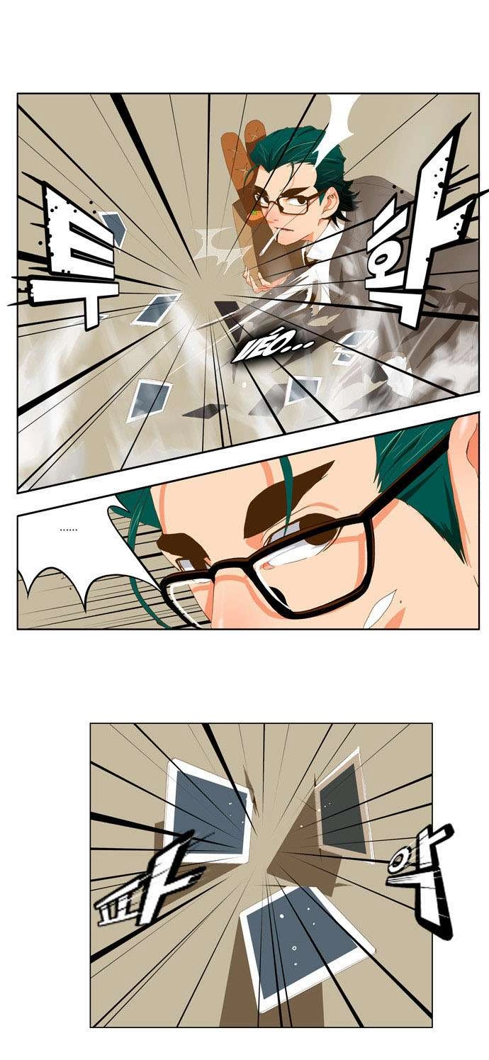 Chúa Tể Học Đường Chapter 45 - 23