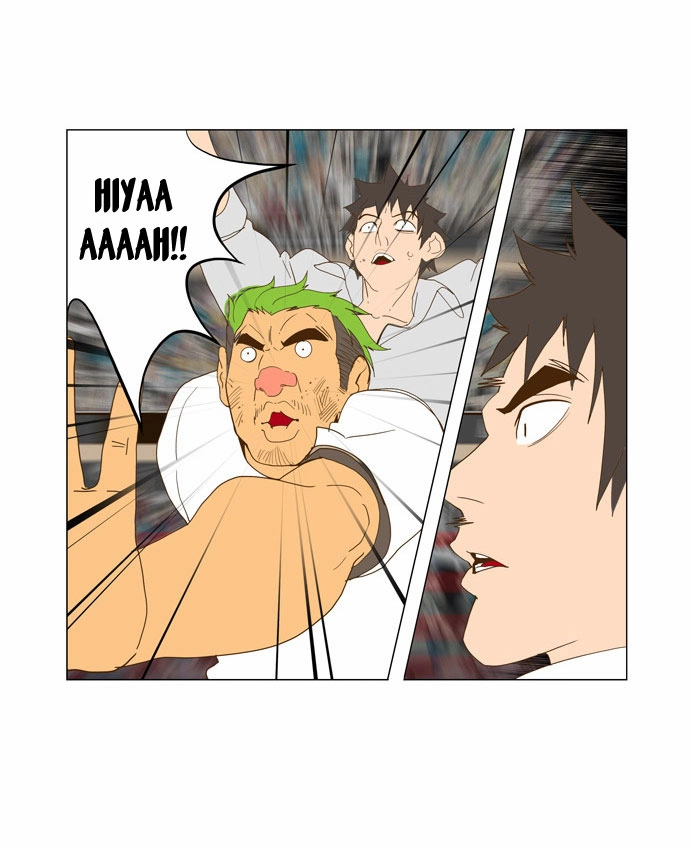 Chúa Tể Học Đường Chapter 47 - 24