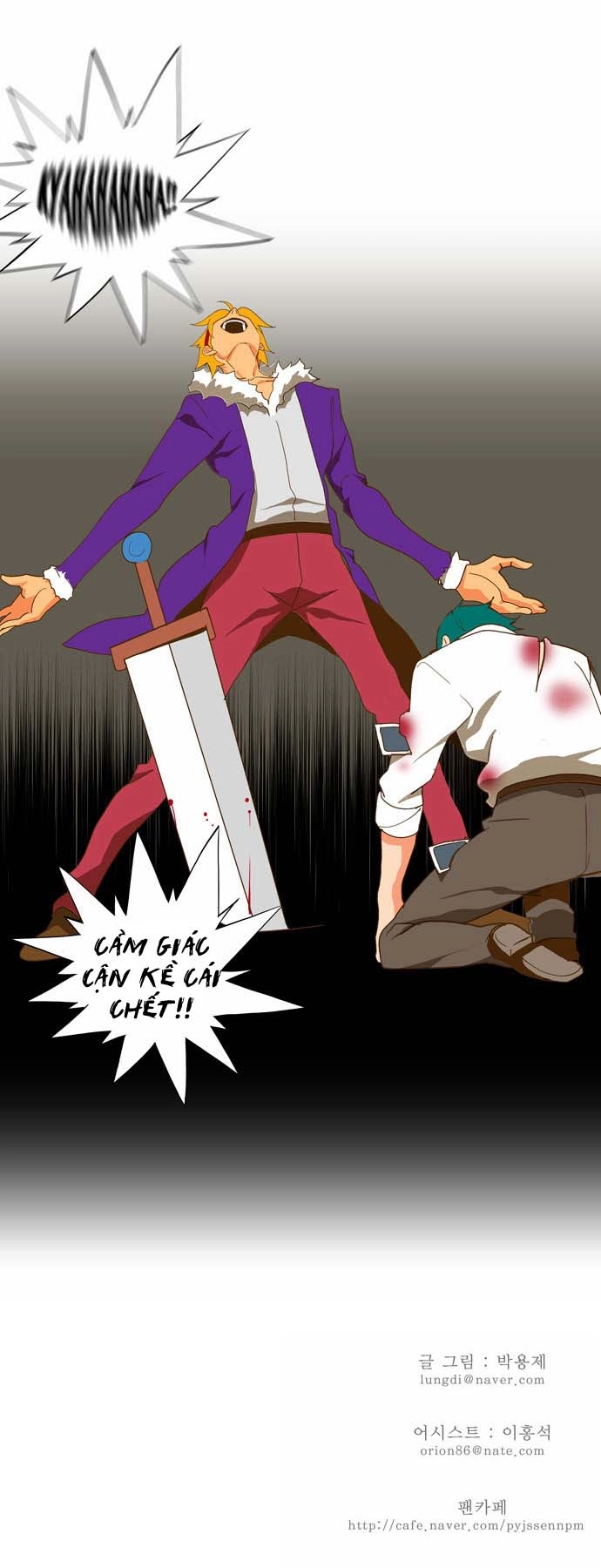 Chúa Tể Học Đường Chapter 47 - 28