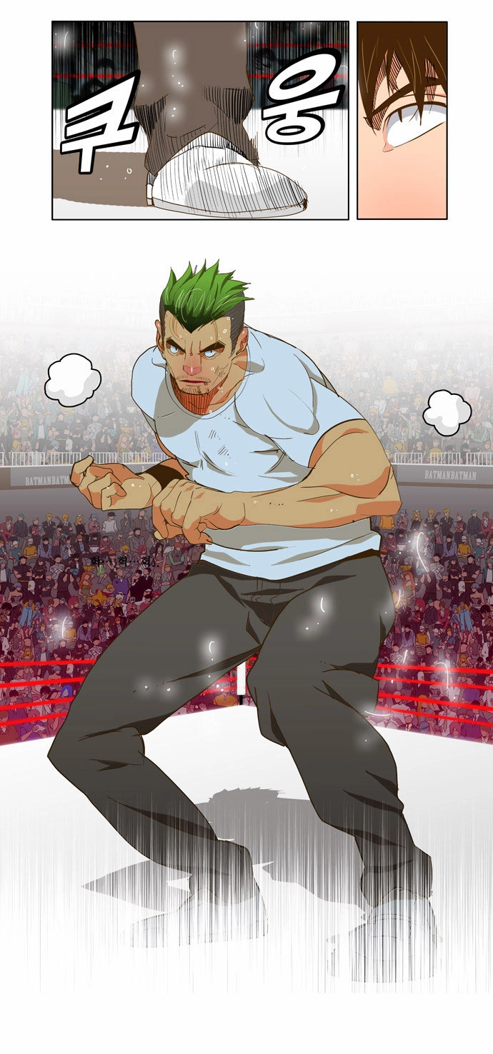 Chúa Tể Học Đường Chapter 48 - 13