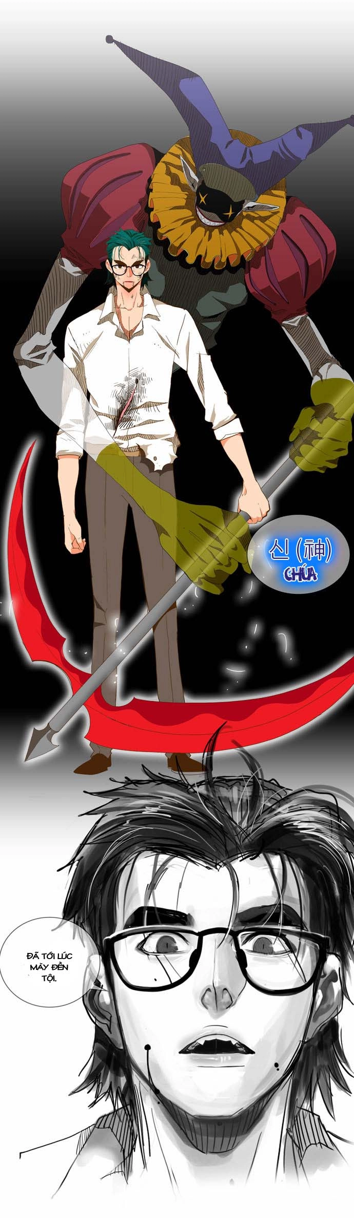 Chúa Tể Học Đường Chapter 48 - 29