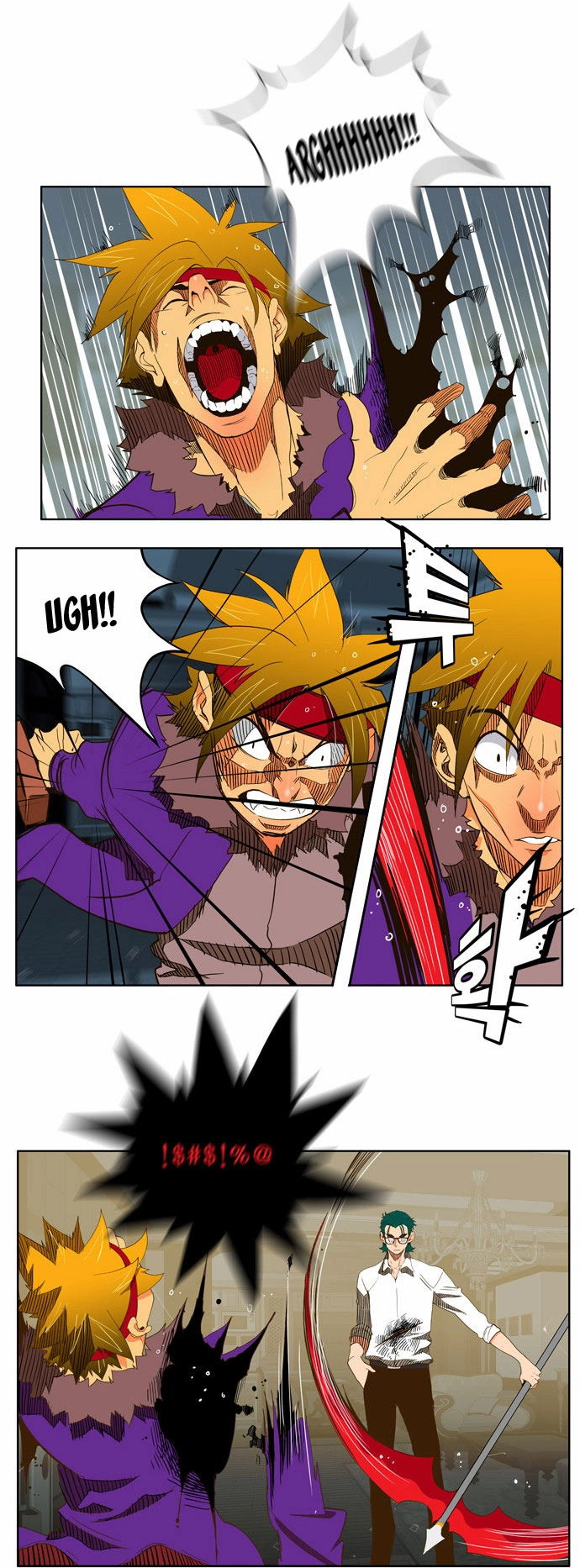 Chúa Tể Học Đường Chapter 49 - 4