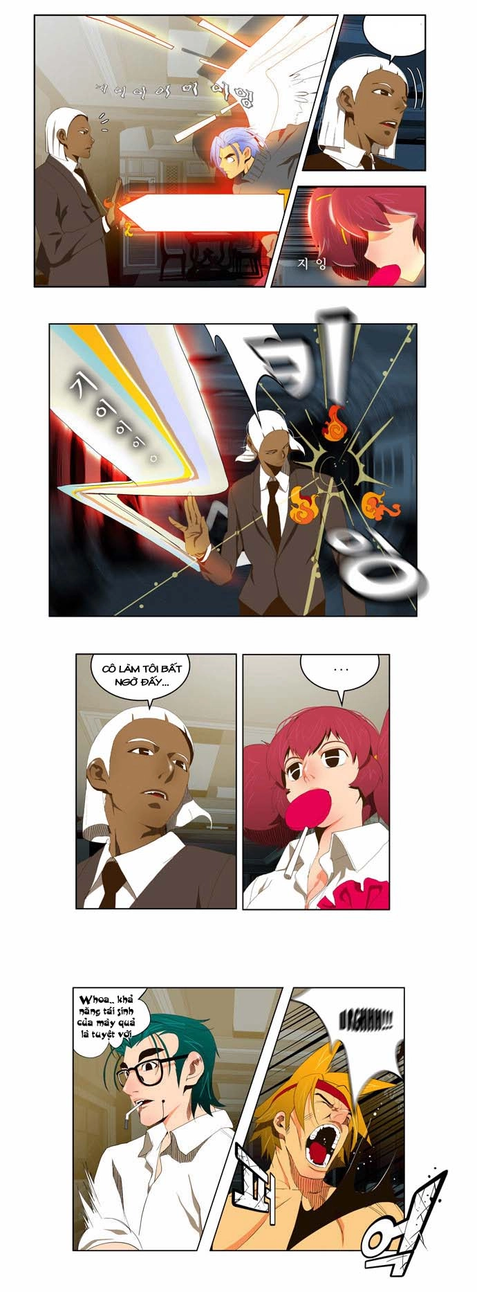 Chúa Tể Học Đường Chapter 50 - 8