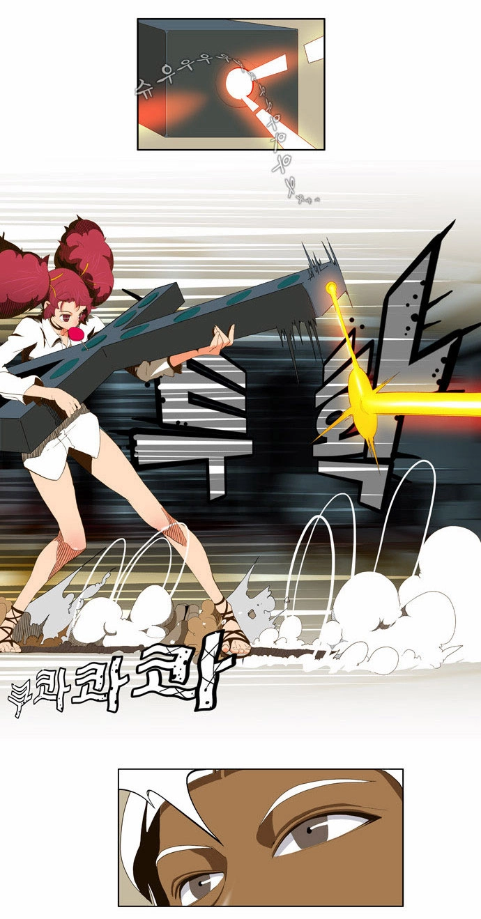 Chúa Tể Học Đường Chapter 50 - 12