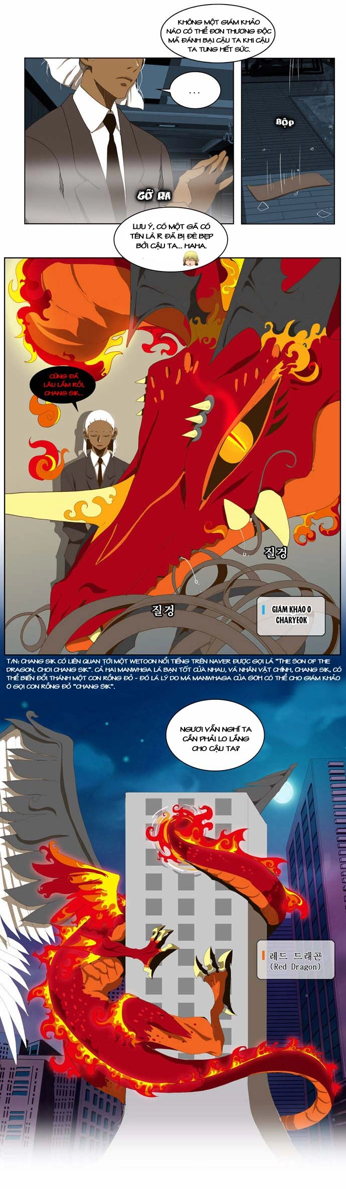 Chúa Tể Học Đường Chapter 50 - 16