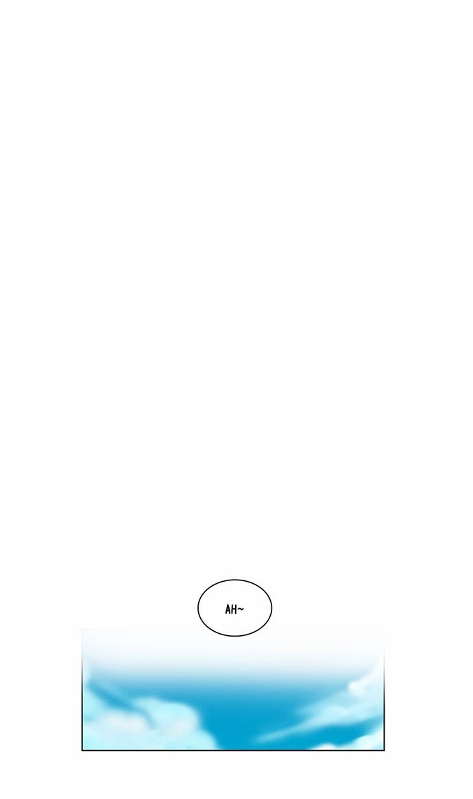 Chúa Tể Học Đường Chapter 51 - 26