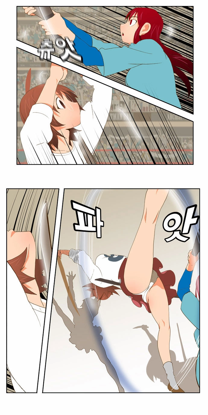 Chúa Tể Học Đường Chapter 53 - 19