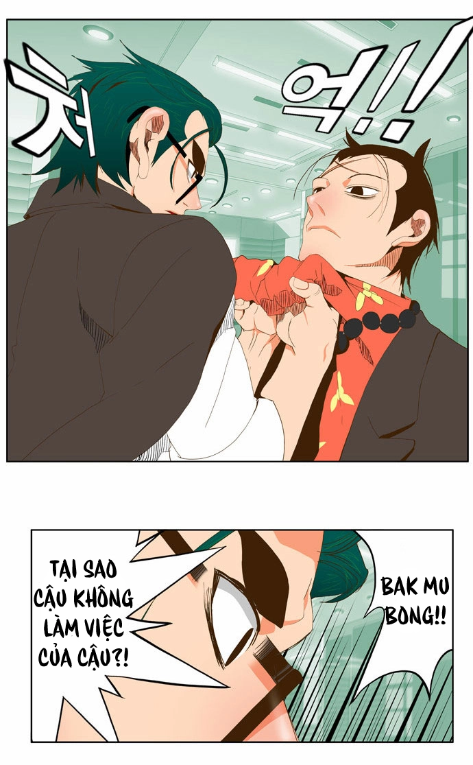 Chúa Tể Học Đường Chapter 53 - 23